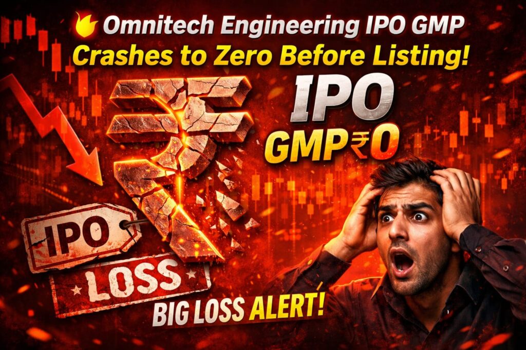 Omnitech Engineering IPO GMP today zero listing loss investor warning