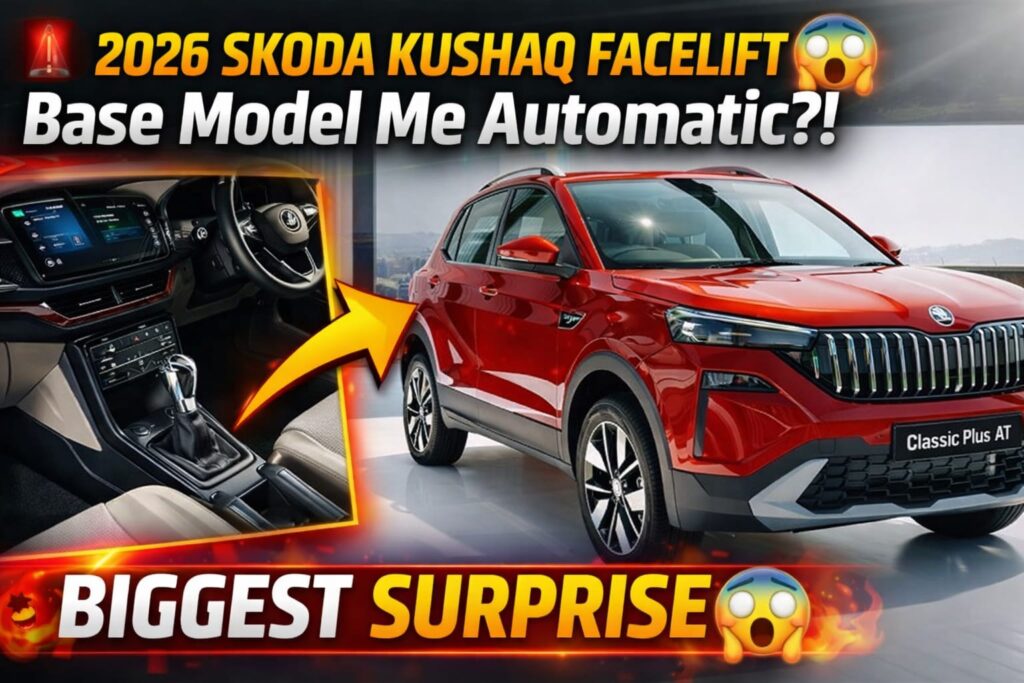 Skoda Kushaq facelift 2026 base automatic variant interior and exterior design