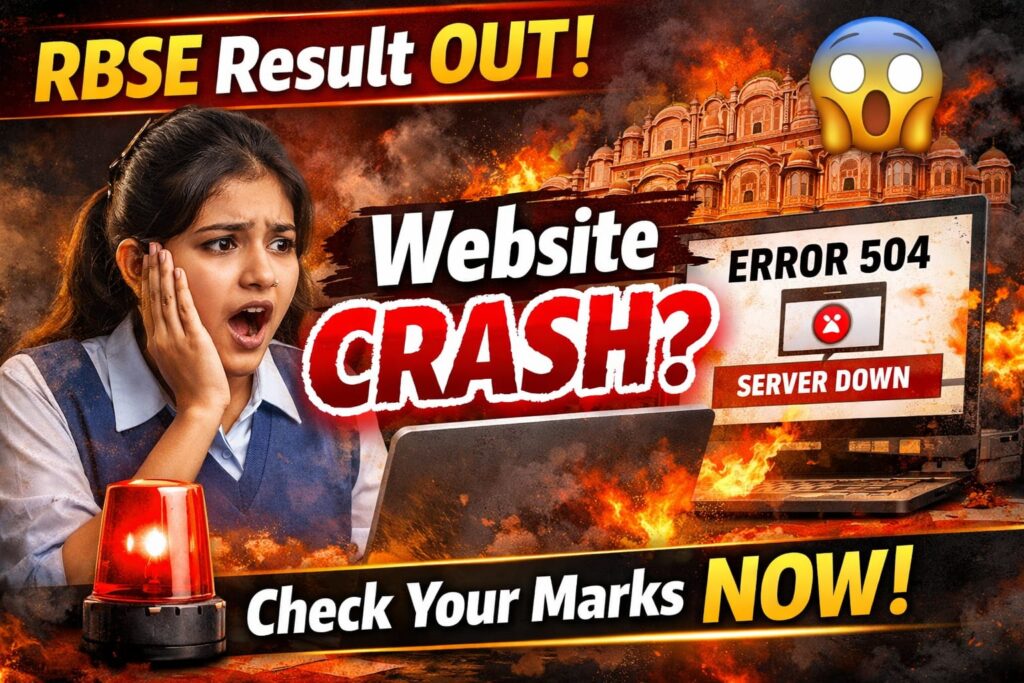RBSE 12th Result 2026 website crash check marks online Rajasthan board result
